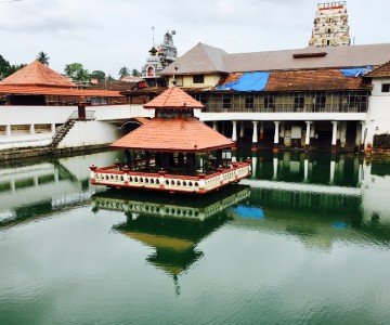Udupi