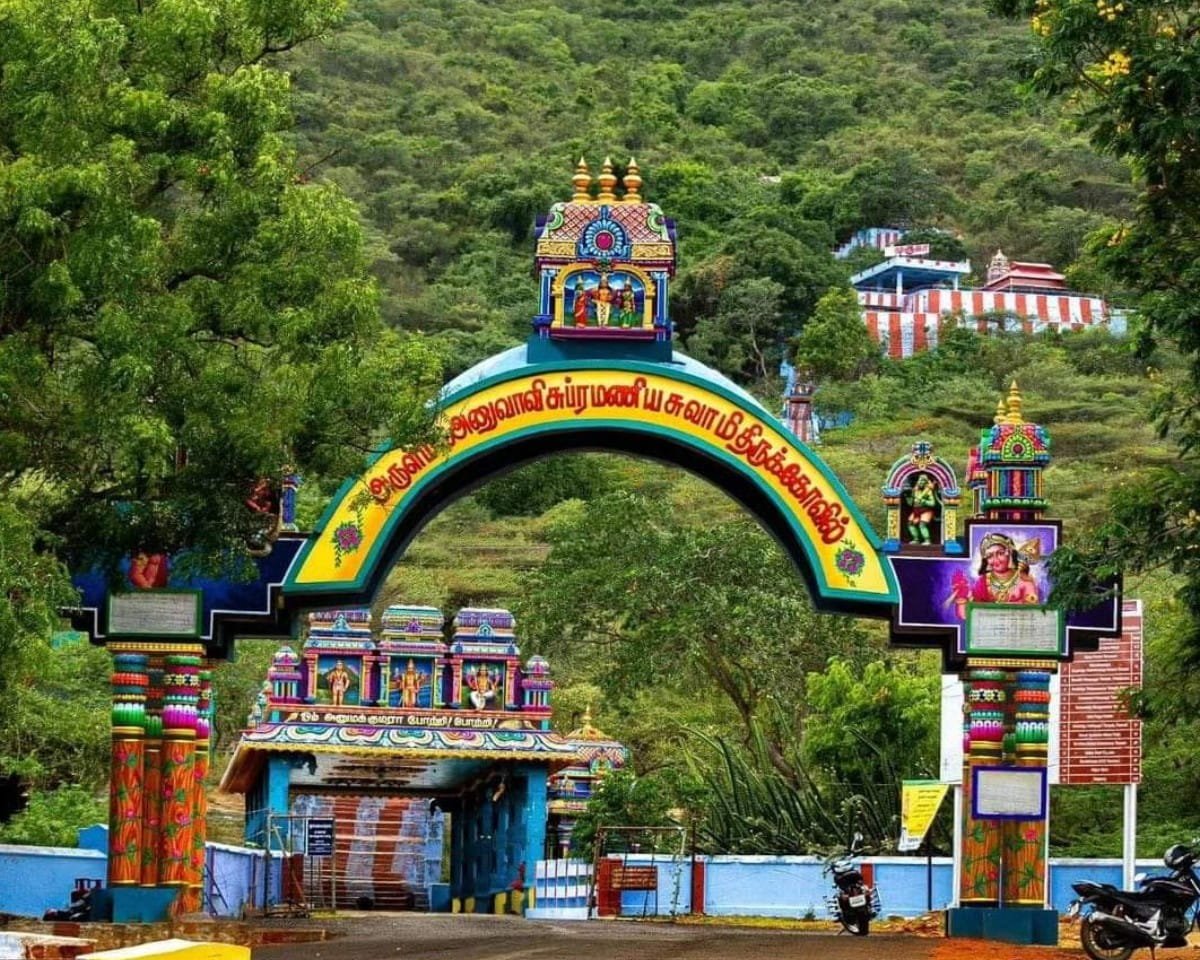 Arulmigu Anuvavi Murugan Thirukovil