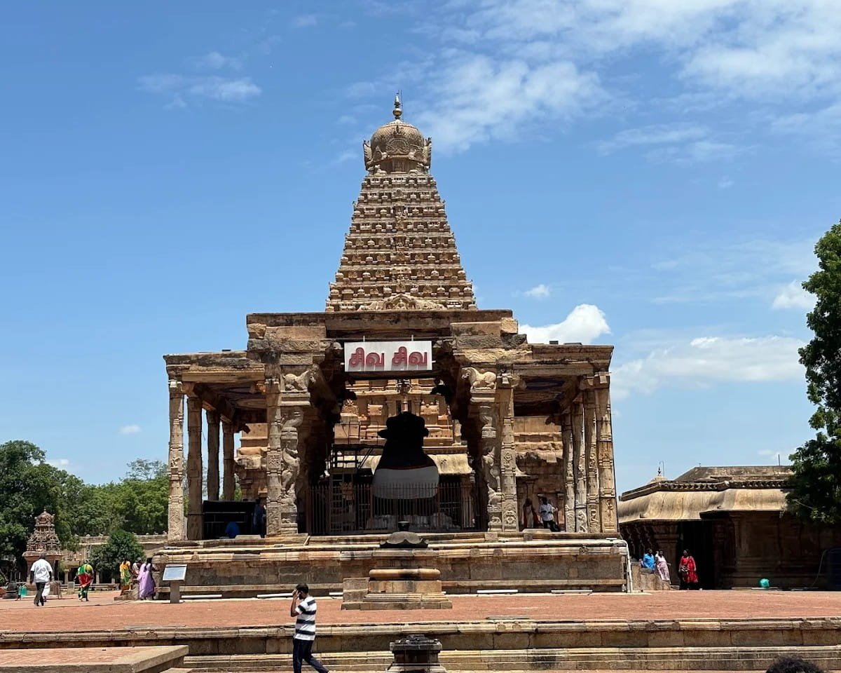 Brihadeeswara Temple