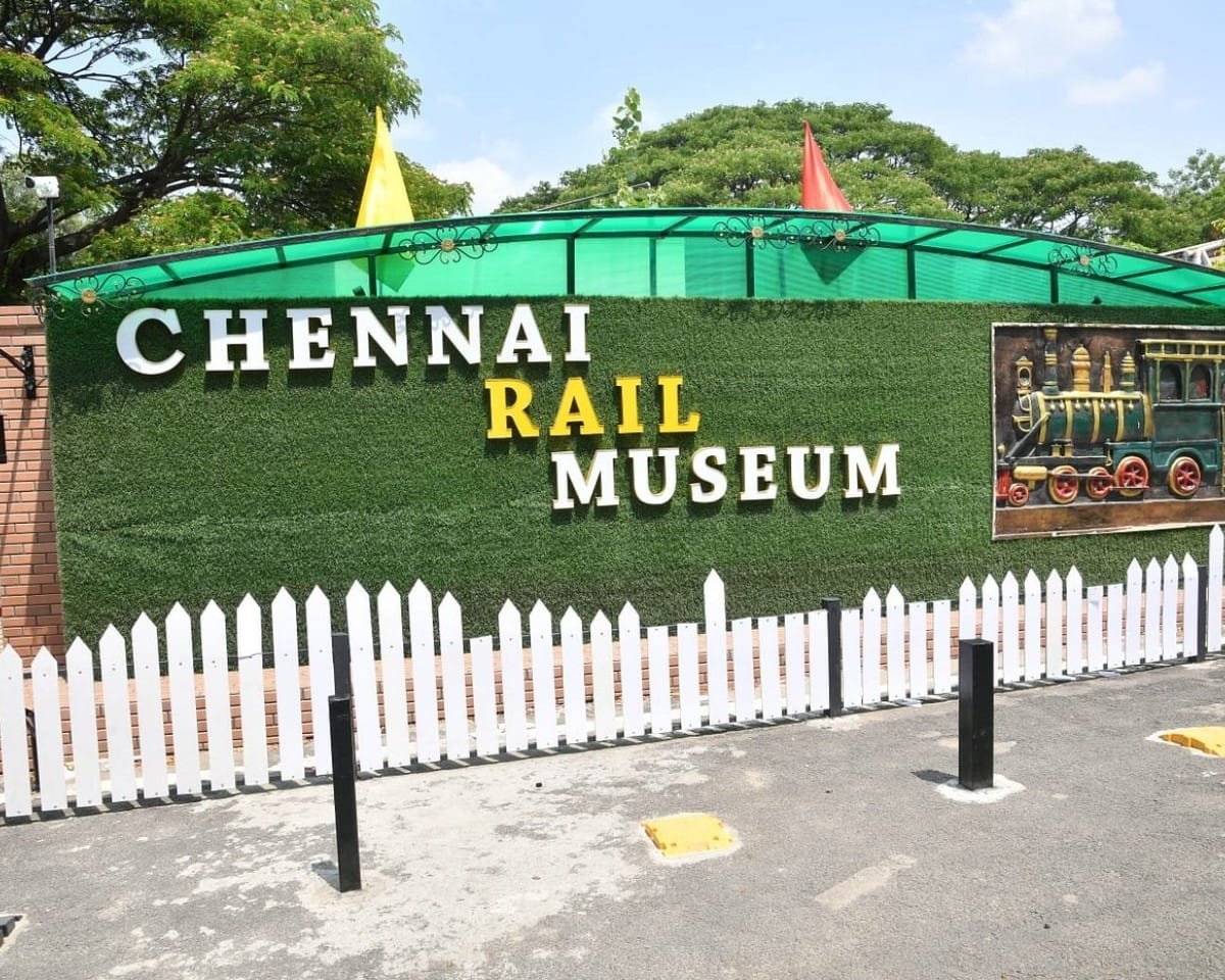Chennai Rail Museum