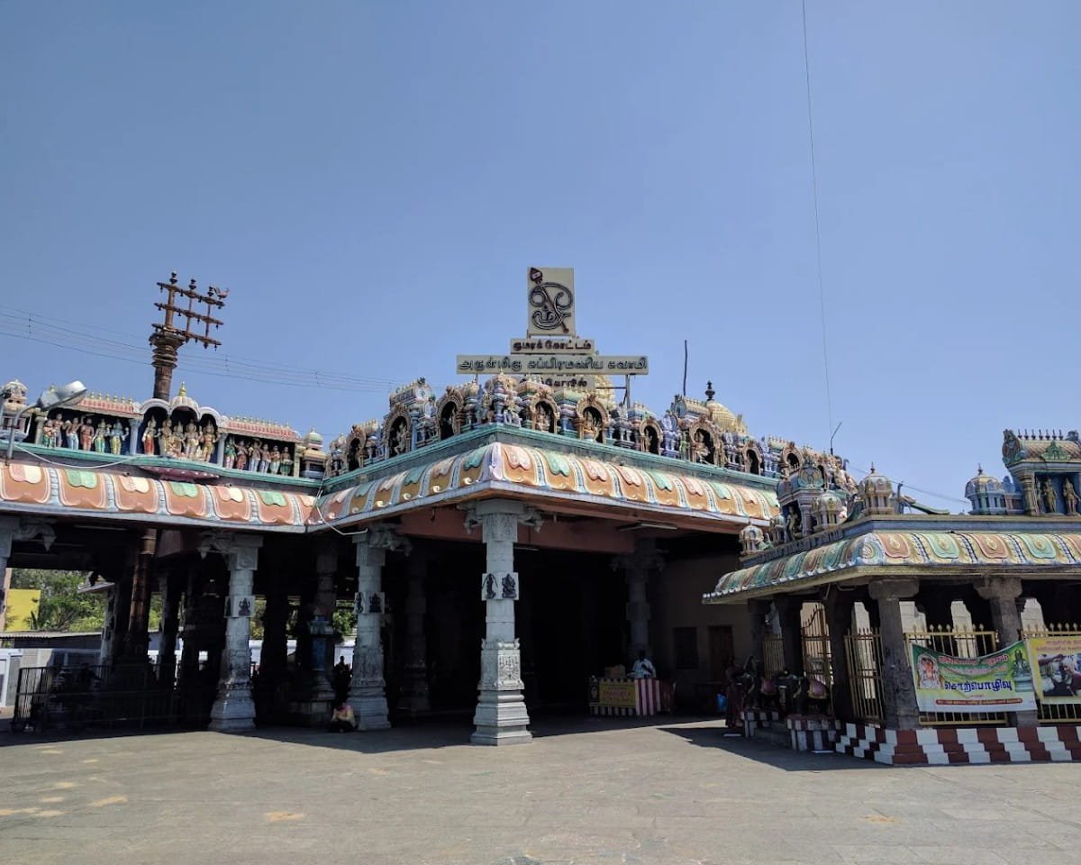 Kumara Kottam Arulmigu Sri Subramaniya Swami Temple