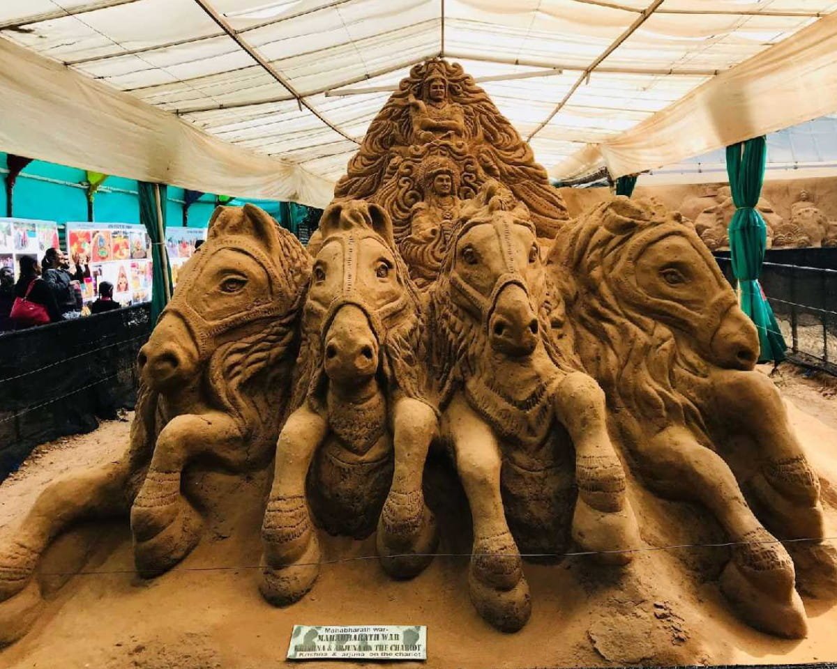 Sculpture Museum, Mamallapuram