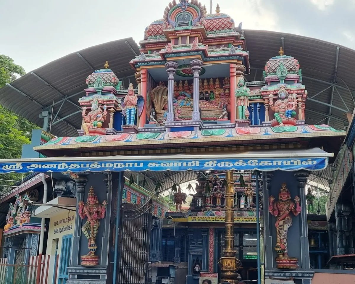 Anantha Padmanabha Swamy Temple