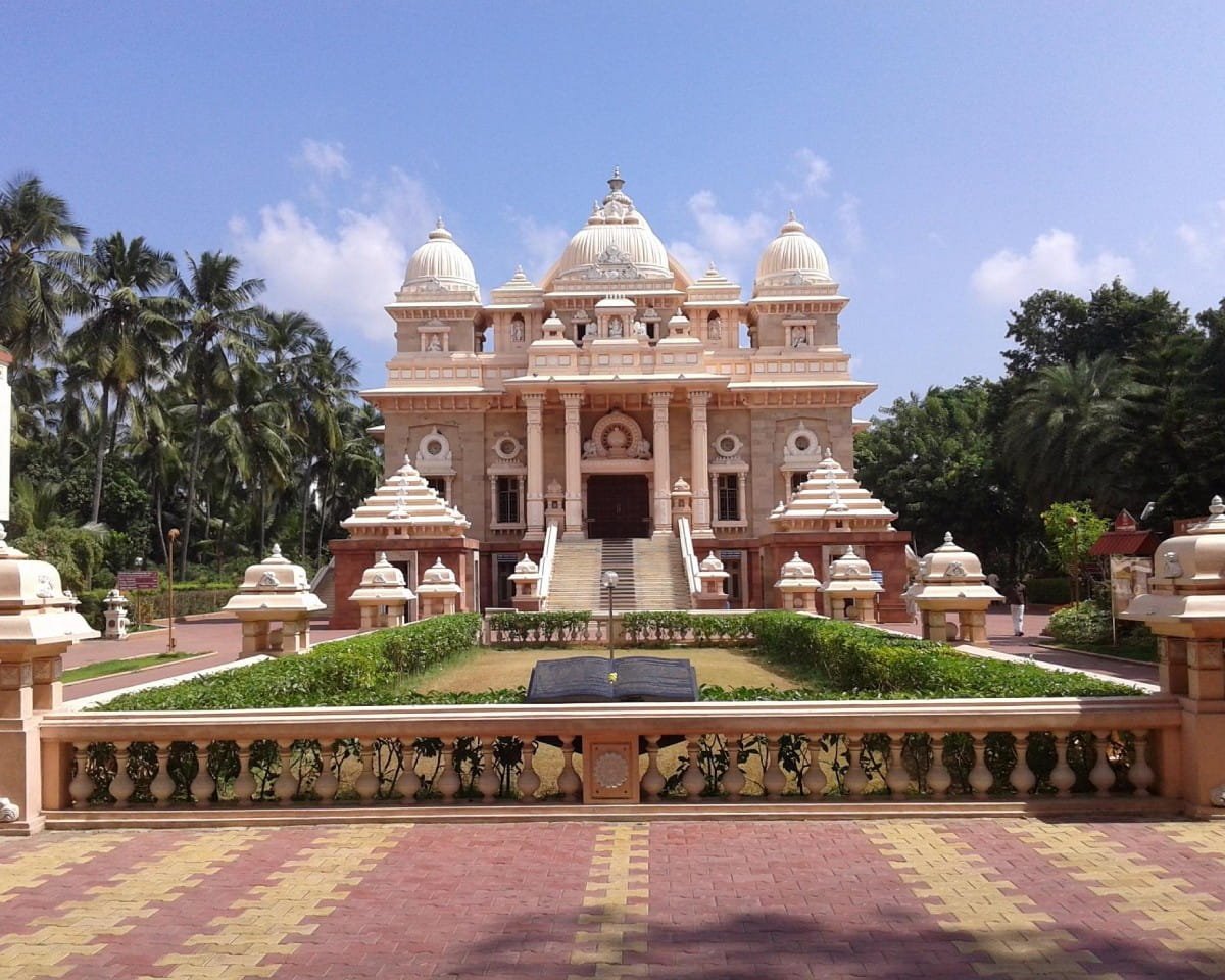 Sri Ramakrishna Math