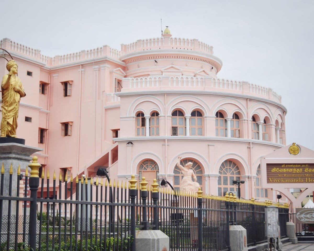Vivekananda House and Museum