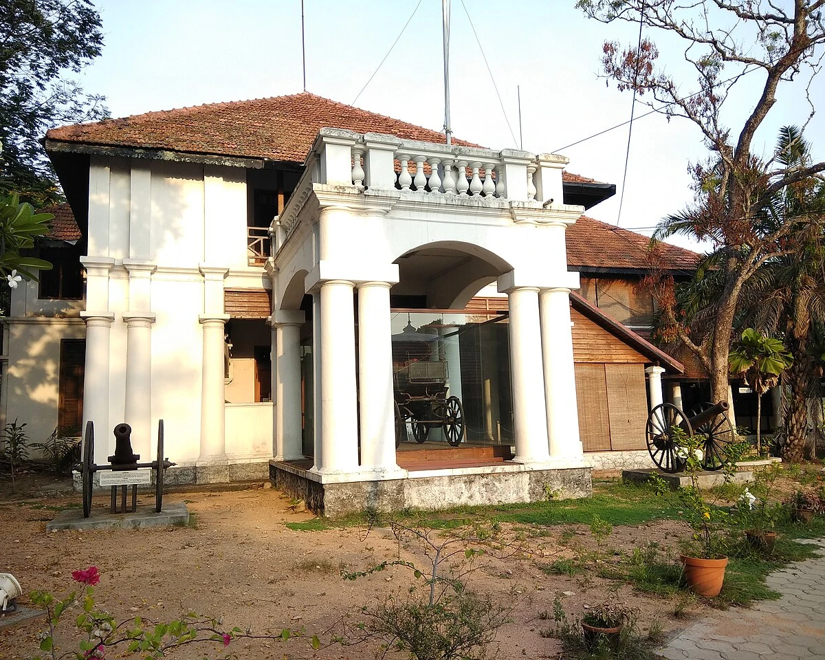 Museum of Kerala History