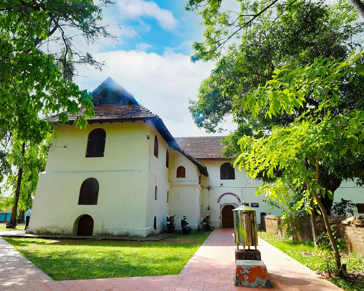 Mattancherry Palace (Dutch Palace)