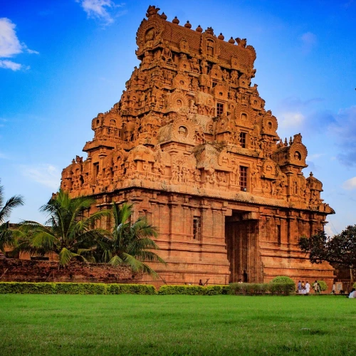 Thanjavur