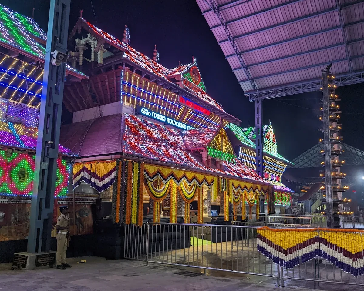 Guruvayur Temple