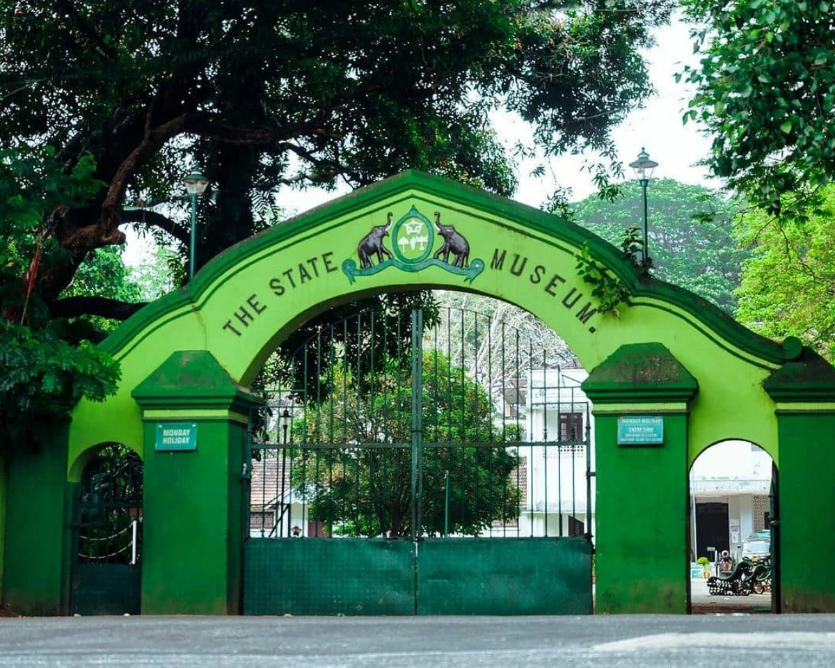 Thrissur Zoo and Museum
