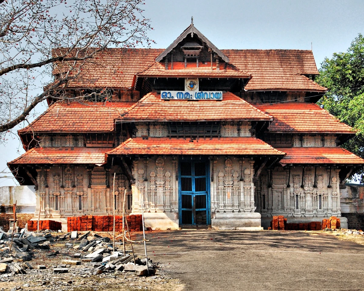 Vadakkunnathan Temple